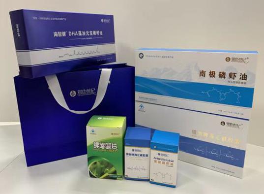 得荣包装盒定制